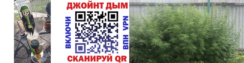 Купить наркотики сайты Пучеж COCAIN A-PVP ГАШ Бошки Шишки МЕФ