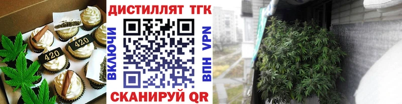 Cannafood конопля  купить  цена  Пучеж 