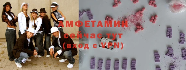 прущие крисы Остров