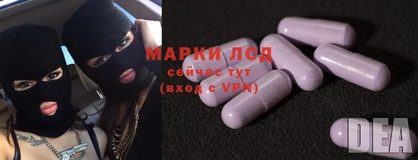 COCAINE Верея