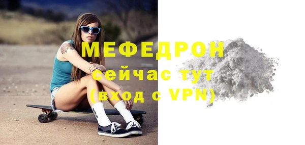 прущие крисы Остров