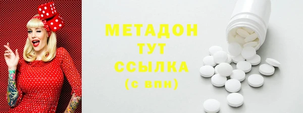 прущие крисы Остров