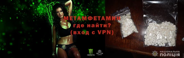 стаф Осинники