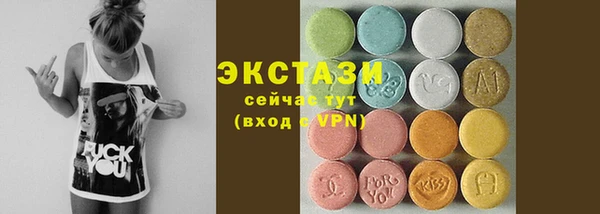СК Переславль-Залесский
