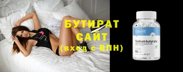 кокаин колумбия Гвардейск