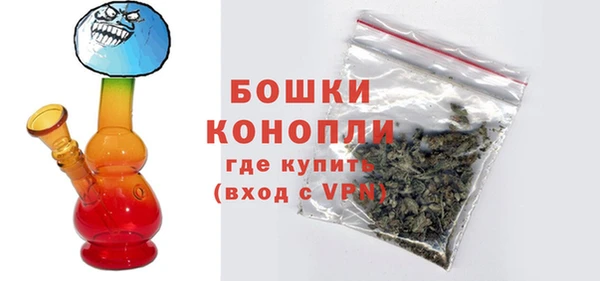 кристаллы Няндома