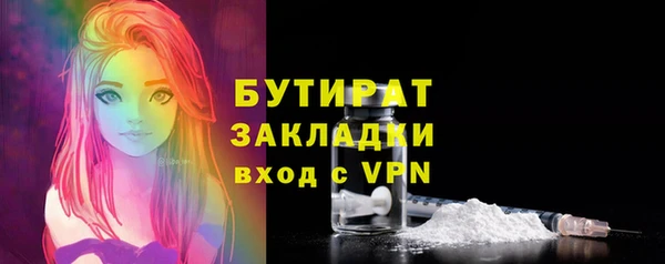 прущие крисы Остров