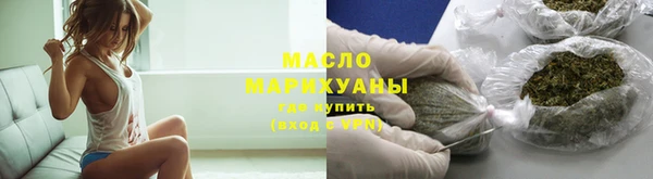 прущие крисы Остров