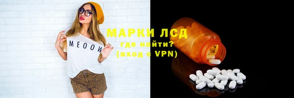 СК Переславль-Залесский