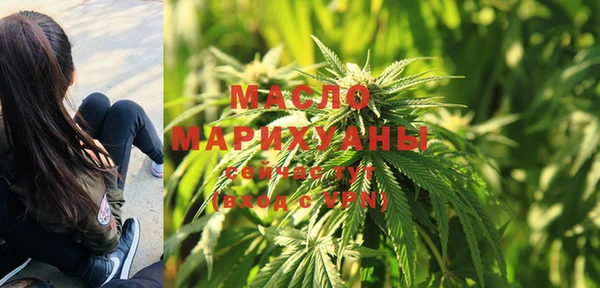 круглые Абдулино