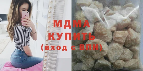 прущие крисы Остров