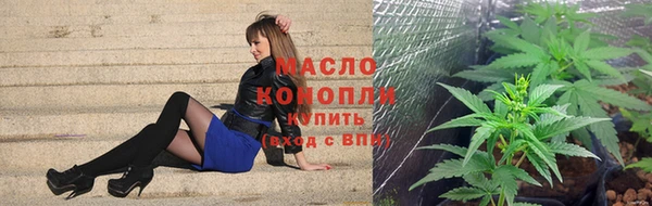 СК Переславль-Залесский