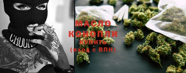 прущие крисы Остров