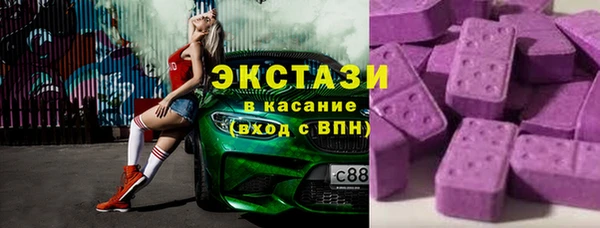 каннабис Осташков