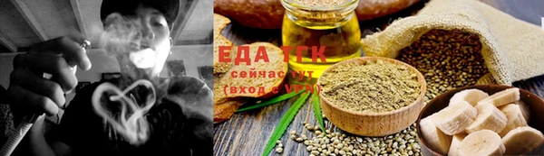 мефедрон Пестово
